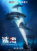 剑侠世界：如何经营自己的门派和家族